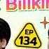 คำต องห าม EP 134 เทพล ลา X บ วก น BillkinEntertainment