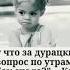 Москва 2021 2022 Счастье это когда все дома