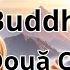 IMPORTANT De La Meditație La Credință Ce Ne Învăță Iisus și Buddha Despre Viață