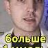опасный уровень сахара в крови