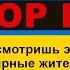 Личная стриптизёрша Пикалова Моя провинция Лига Смеха ФИНАЛ 2021
