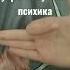 как же мне похуй бл лан молчу