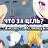 Советские звёздочки