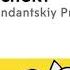 Новый информатор Фрунзенско Приморской Линии Шушары Комендантский проспект и обратно