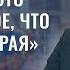 Дирижер Национального академического концертного оркестра Беларуси Максим Рассоха СКАЖИНЕМОЛЧИ