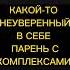 У коми проблемы с общением Anime Komisan аниме