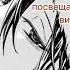 Алкоголь это конечно круто но тренд из тик тока