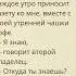 Два владельцев собак спорят о том чья собака самая умная Shorts Шортс Анекдоты Приколы