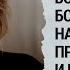 Ни одного заключенного не завербовали на войну в Украину насильно Ольга Романова