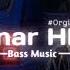 Azeri Bass Music 2021 Hamının Axtardığı Mahnı