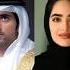 Dubai Crown Prince Sheikh Hamdan And His Wife Photo Dubai Royal Family Lifestyle Ytshorts Fazza