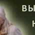 Истории из жизни Марина разкрыла подруги секрет как принять выбор сына и не потерять гармонию а