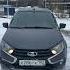 Лада гранта 2019 г в 1 хозяин Вся целая Пробег 41 т км Цена 520 000 руб Автосалон Держава