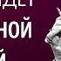 Богиня юмора и сатиры Фаина Раневская Мудрые цитаты афоризмы и высказывания народной артистки СССР