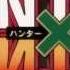 Hunter X Hunter 2011 Ending 3 Anime Length