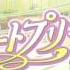 My Favourite Top 10 Precure Seasons All Precure Openings HD