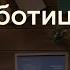 Рынок труда и безработица Обществознание с Олей Вебер ЕГЭ 2022 SMITUP