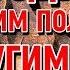 Польза и вред Гвоздики Почему нельзя принимать гвоздику