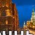 Булат Окуджава Полночный троллейбус