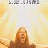 Jesus Saves Live In Japan 1994