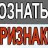 Ранняя менопауза это когда Как ее распознать Основные симптомы Гинеколог Екатерина Волкова