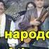 Музыка народов мира Уникальная программа Владимира Назарова Nazarov S Theatre