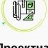 Технология информационного моделирования BIM для проектирования и управления проектами Lement Pro