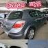 Мошинбозори Хуҷанд Нархи Hyundai Tucson Lexus RX Mercedes C180 BMW F10 Kia Sportage BMW X5