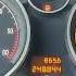 Opel Zafira B Z19dth 150 л с Разгон на 4 передаче 60 100 км ч