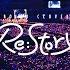 ももクロ MV Re Story MUSIC VIDEO LIVE Ver