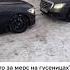 ТЕБЕ ЧЁ МАЛО БЫЛО ДОБАВИТЬ МНЕ ДОБАВЬ