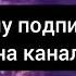 Мой врач спросил Аня почему не спим я не могу спать