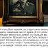 ОТДАЛ ЖИЗНЬ ЗА РОДИНУ А ДЕТИ ОСТАЛИСЬ ОДНИ