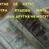 аудиокниги психология аудиокнига Motivation цитаты цитата аудиокнига