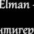 ELMAN Antigeroy Антигерой With Subtitle You Can Donwload