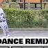 Tutu Dance Tiktok Viral REMIX Dj Ericnem Dance Remix Tiktok Remix Simple Dance