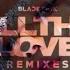 TEASER Kill This Love Remixes RC MASHUPS X MOONBOY X D3VOK