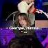 Twitch Evelone2004 Evelone Zubarefff Gensyxa