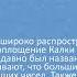 Агни Йога о начале Сатья Юги и Эпохи Водолея