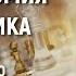 Олег Яновский Серая зона стратегии политэкономия и геополитика