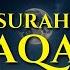 SURAH AL BAQARA Setan Kabur Dari Rumah Penenang Hati Dan Pikiran Sourate Al Baqara