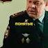 АВТОРИТЕТ ПОДСТАВИЛ ПОЛКОВНИКА сериал криминал кино