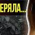 Она разрушила нашу семью а я стала алкоголичкой Трагическая судьба Марины Шиманской