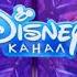 Прекращение вещания Disney и запуск канала Солнце 14 12 2022