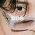 SEVENTEEN SOS Prod By Marshmello CLEAN ACAPELLA