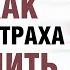 Как называть цену за свои услуги Разница в психологии бедного и богатого