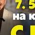 Как открыть агентство недвижимости Бизнес с нуля на продаже новостроек