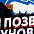 РАЗЫГРАЛИ ПОЛИЦЕЙСКОГО С РУБЛЁВКИ СЕРГЕЯ БУРУНОВА ГОЛОСОМ ПУТИНА