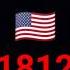 Сирена США 1812