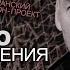 Ветеранский смартфон проект История одного стихотворения Владимир Хмурчик 201 я мсд Афганистан